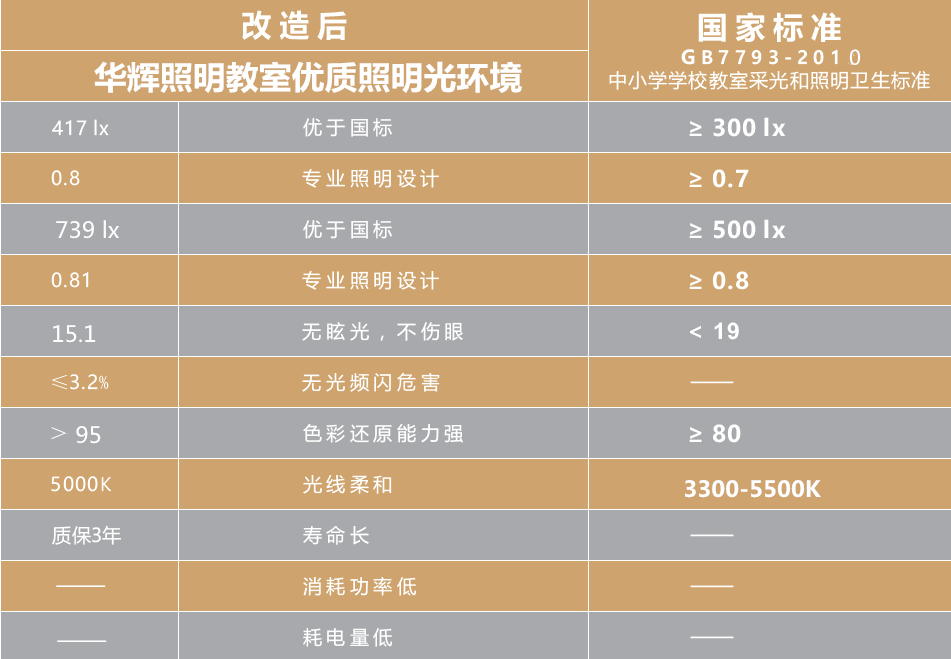 RP008636-3.png