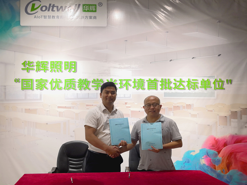 RP008220 眼鏡架1.jpg