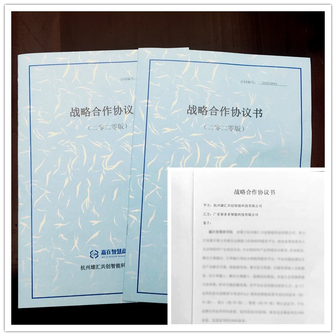 RP008220 木制-亞克力-臺面-眼鏡架-4.jpg