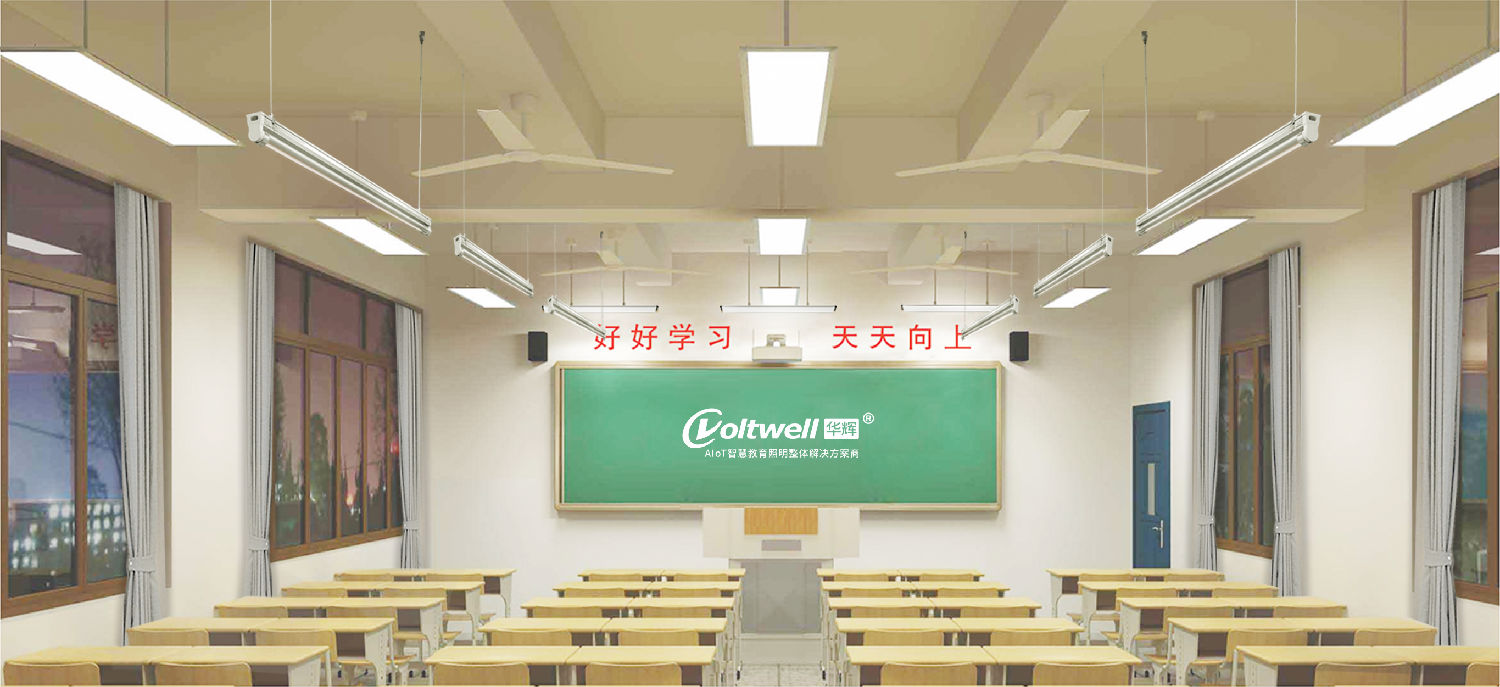 精致展示.png