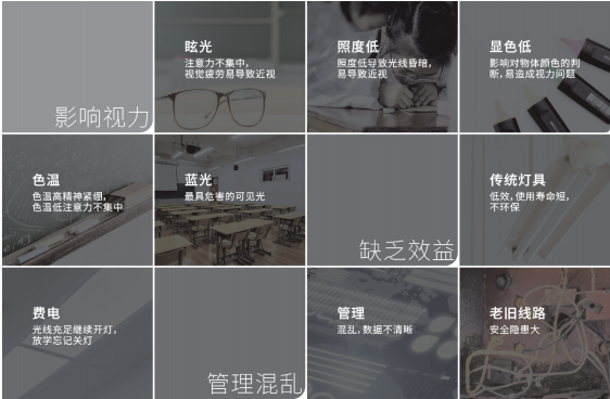 精致展示.png